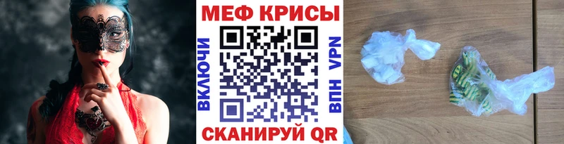Магазины продажи наркотиков Игарка Alpha PVP  Мефедрон  Амфетамин  ГАШИШ 