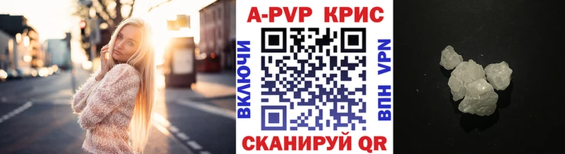 А ПВП СК  хочу   Игарка 