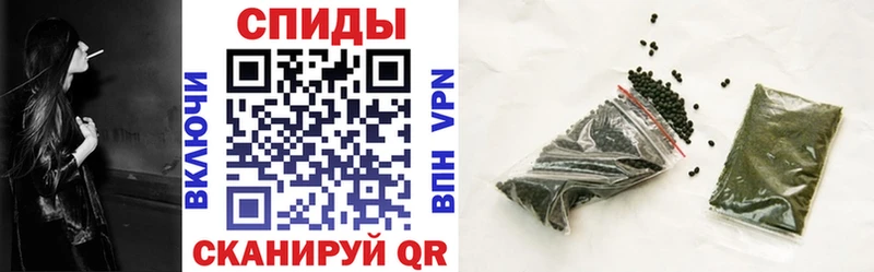 БУТИРАТ бутик  магазин  наркотиков  Игарка 