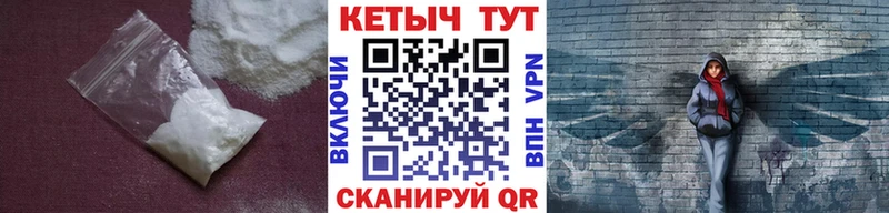 Кетамин ketamine  Игарка 