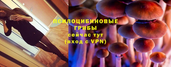 кокаин Заволжье
