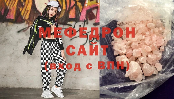 метадон Зерноград
