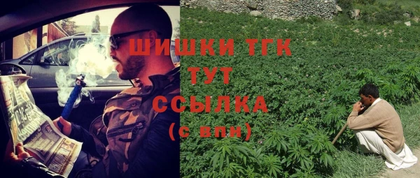 кокаин Заволжье