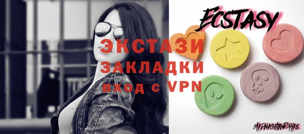 кокаин Заволжье