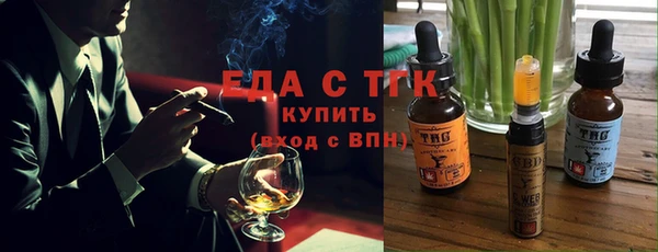 кокаин Заволжье