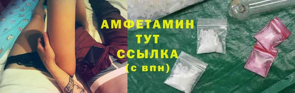 кокаин Заволжье