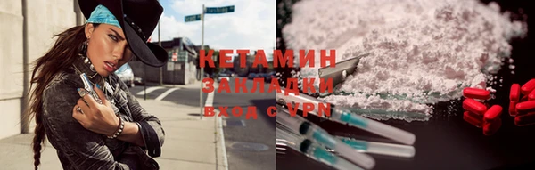 PSILOCYBIN Заволжск