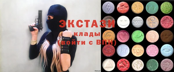 кокаин Заволжье