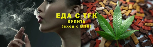 PSILOCYBIN Заволжск