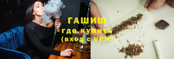 дживик Елизово