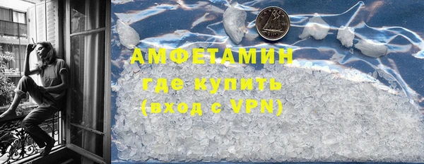 PSILOCYBIN Заволжск