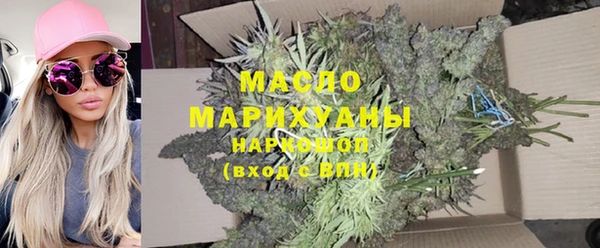 PSILOCYBIN Заволжск