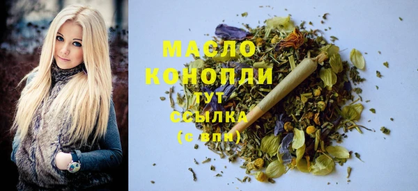 кокаин Заволжье