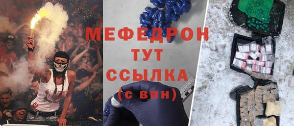 PSILOCYBIN Заволжск
