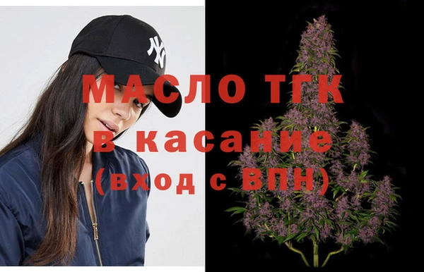 PSILOCYBIN Заволжск