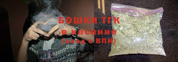 кокаин Заволжье