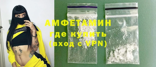 кокаин Заволжье