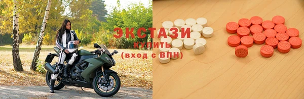 PSILOCYBIN Заволжск
