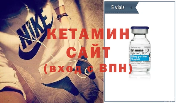 кокаин VHQ Заводоуковск