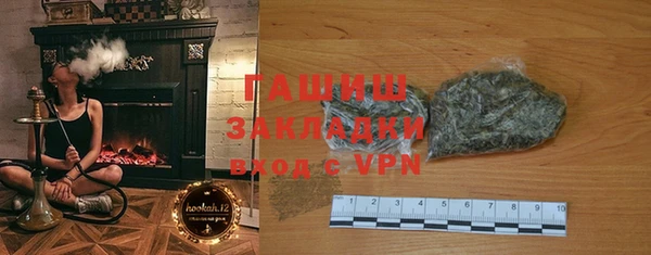 кокаин Заволжье