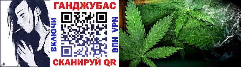 Конопля White Widow blacksprut tor Игарка